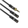 ACT 0,15 meter High Quality audio splitterkabel 3,5 mm stereo jack male - 2x female